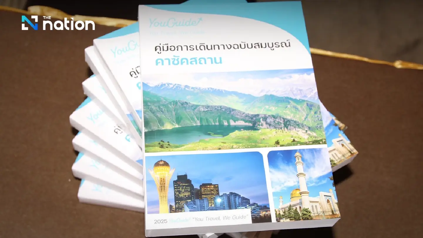 Kazakhstan travel guide in Thai launched to deepen tourism cooperation