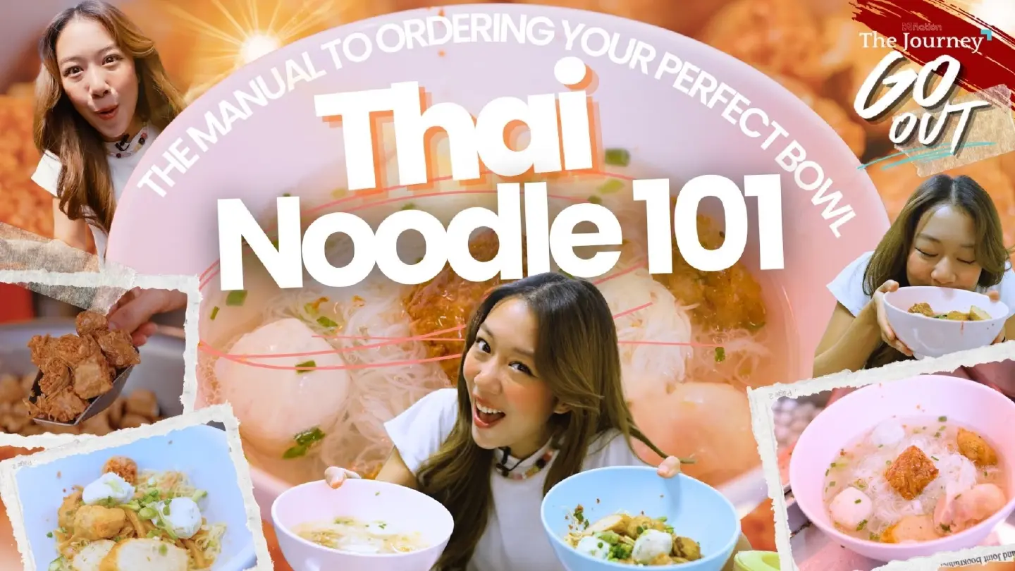 How to Order Thai Noodles Like a Local in Bangkok: The Only Guide You Need