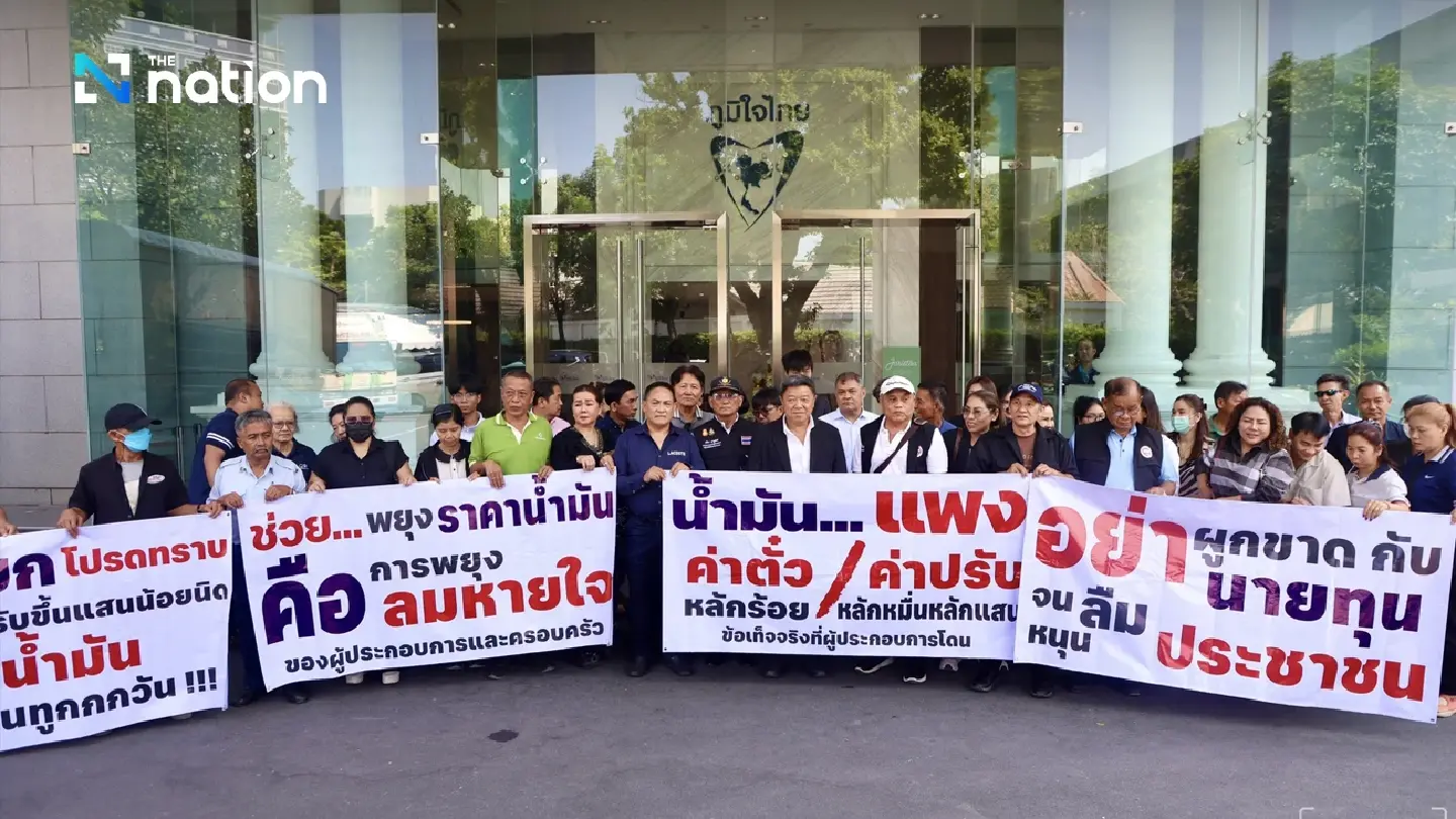 Bus operators press Anutin for fare rise and Transport Co shake-up Bus operators press Anutin for fare rise and Transport Co shake-up