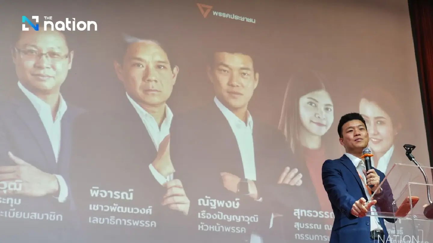 People’s Party to launch shadow cabinet, name candidates by July