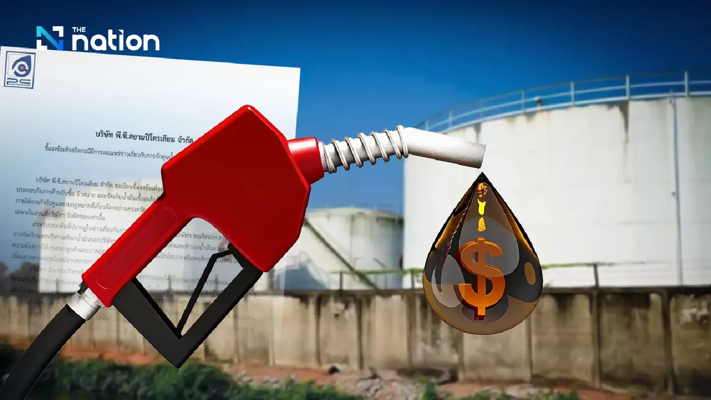 Surat Thani files oil-hoarding complaint against PC Siam Surat Thani files oil-hoarding complaint against PC Siam