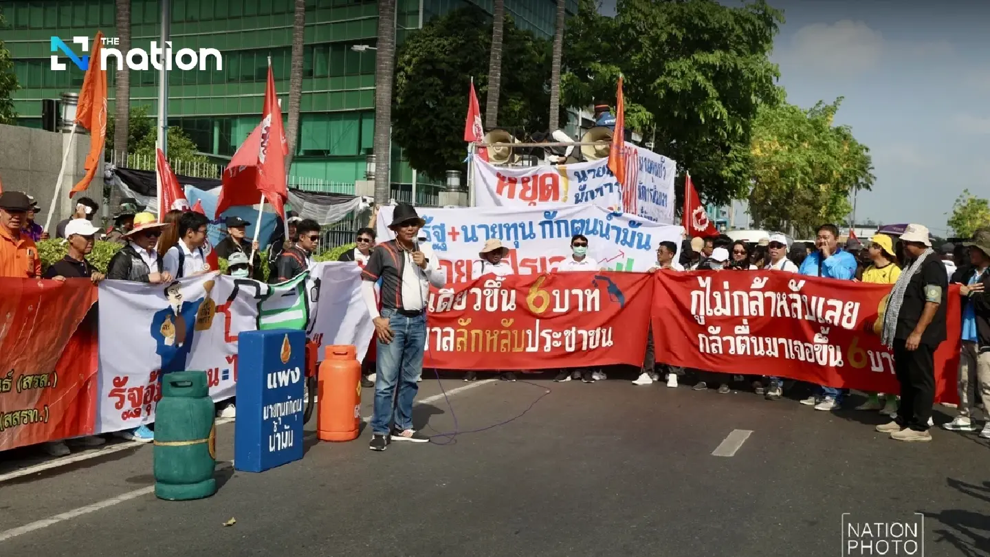 Labour groups rally at Government House, Energy Ministry over fuel crisis