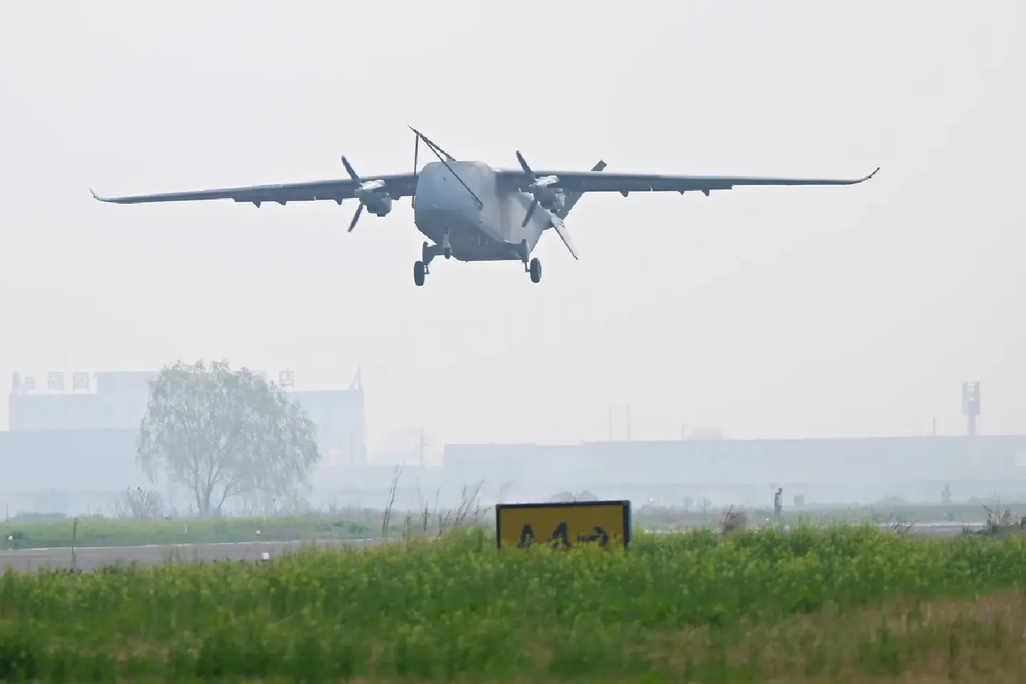 China's most powerful cargo drone completes maiden flight test China's most powerful cargo drone completes maiden flight test