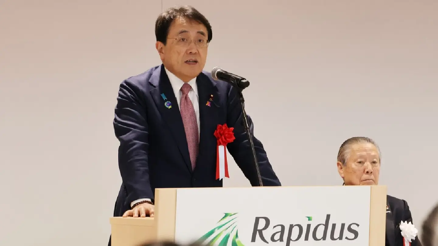 Japan adds 631.5bn yen more to support Rapidus 2nm chip production