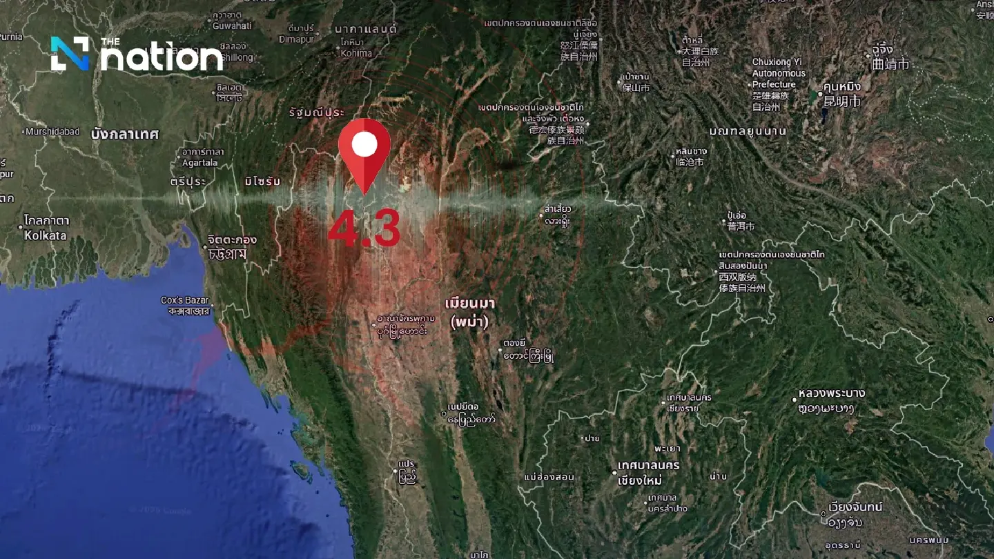 Myanmar hit by light 4.3 quake, far from Thai border