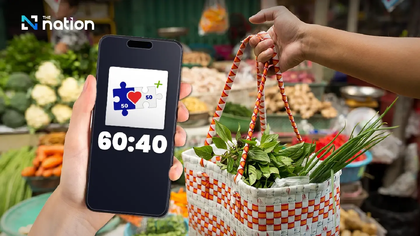 Khon La Khrueng Plus set for May registration ahead of June launch