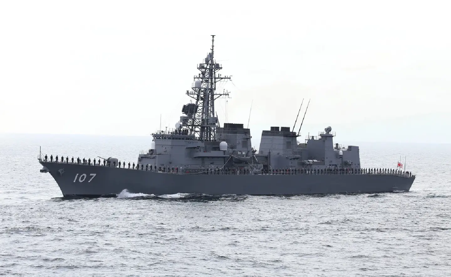 China protests after Japan SDF ship sails through Taiwan Strait