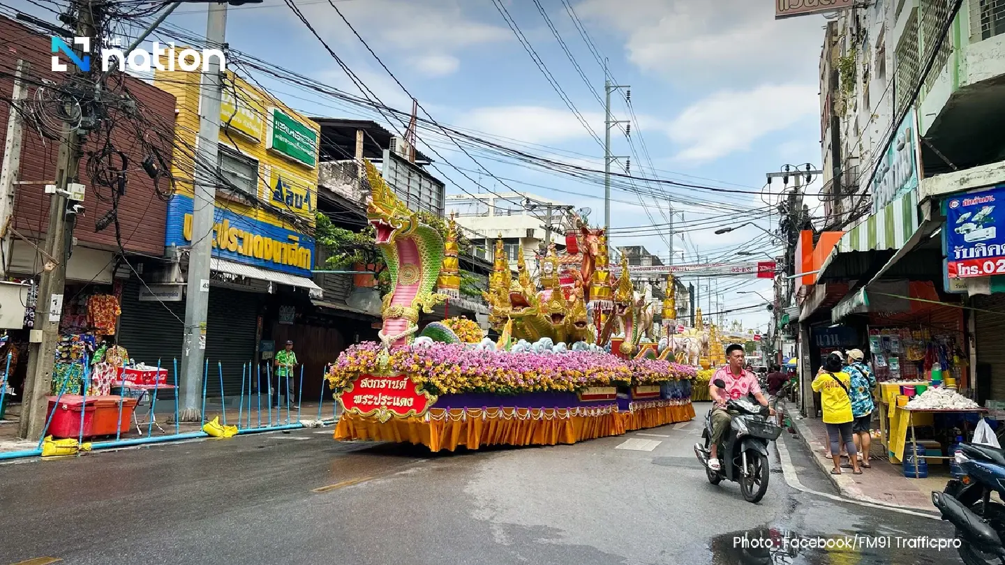 Road closures set for Phra Pradaeng Songkran parade