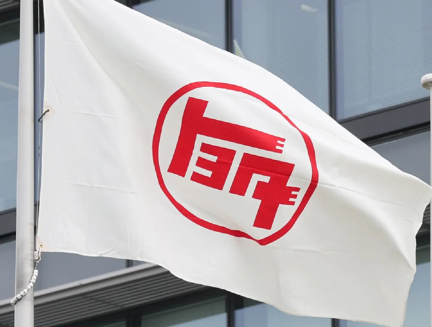 Toyota logs record FY2025 sales as hybrids offset tariff strain