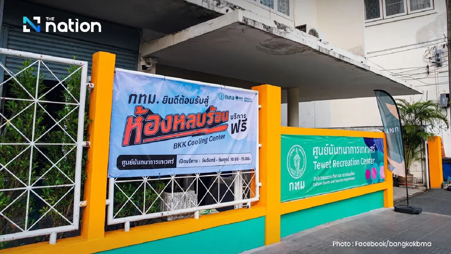 Bangkok cooling centres draw 59,000 visits in two weeks, says BMA