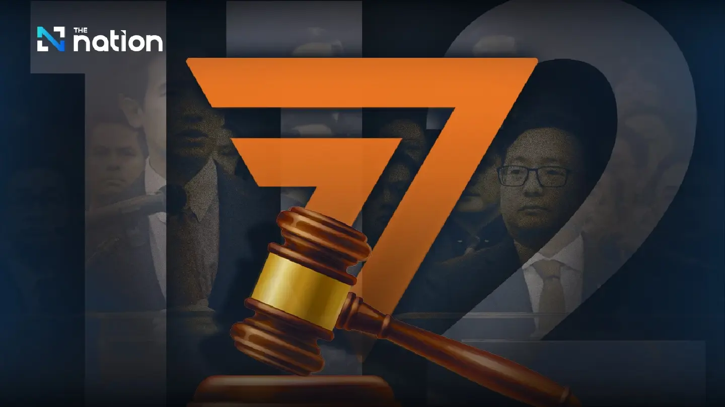 NACC petition says 44 ex-MFP MPs sought to undermine monarchy NACC petition says 44 ex-MFP MPs sought to undermine monarchy