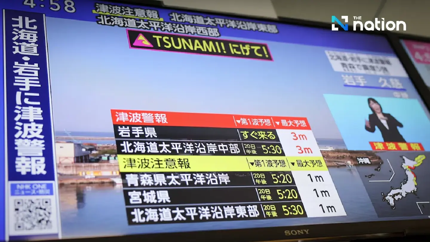 Strong 7.5 quake hits north-east Japan, triggering tsunami alert