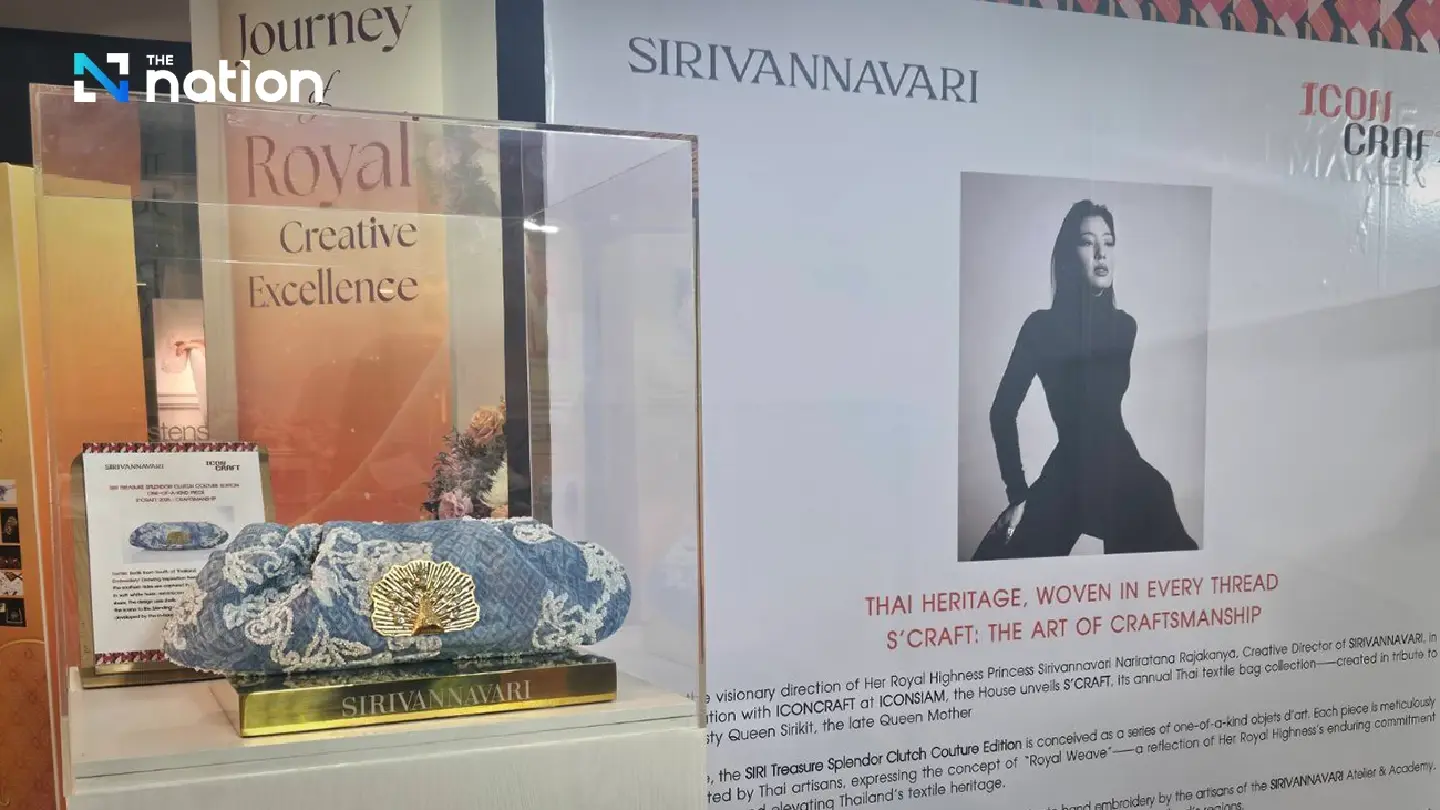 Thai Princess's Creative Legacy on Show at Siam Paragon as WIPO Honour Takes Centre Stage