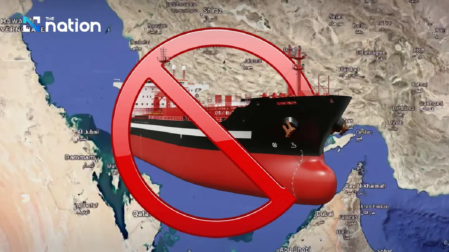 IMO says no state has right to block Hormuz or charge transit fees IMO says no state has right to block Hormuz or charge transit fees