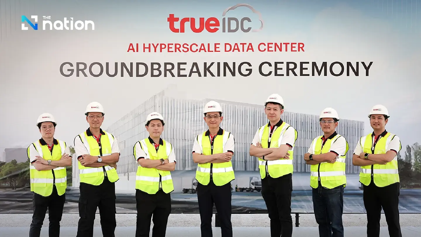 True IDC Pushes “Security Economy”, Breaking Ground on Mega Data Center in EEC with 77-Billion-Baht BOI Investment, Cementing Thailand’s No. 1 Position True IDC Pushes “Security Economy”, Breaking Ground on Mega Data Center in EEC with 77-Billion-Baht BOI Investment, Cementing Thailand’s No. 1 Position
