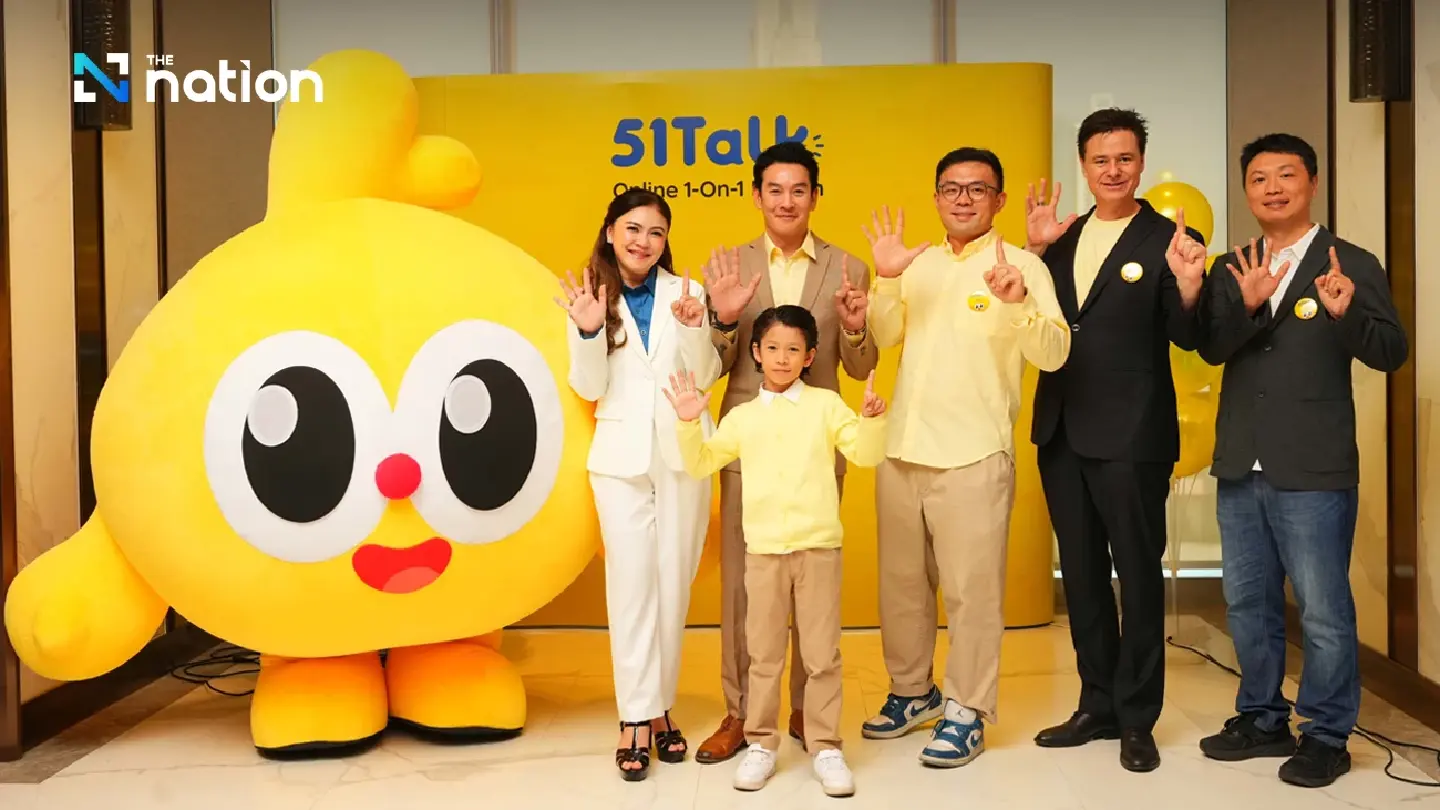 Superstar Shahkrit Yamnarm and Family Join as 51Talk Brand Ambassadors to Celebrate 15 Years of Global English Education Leadership