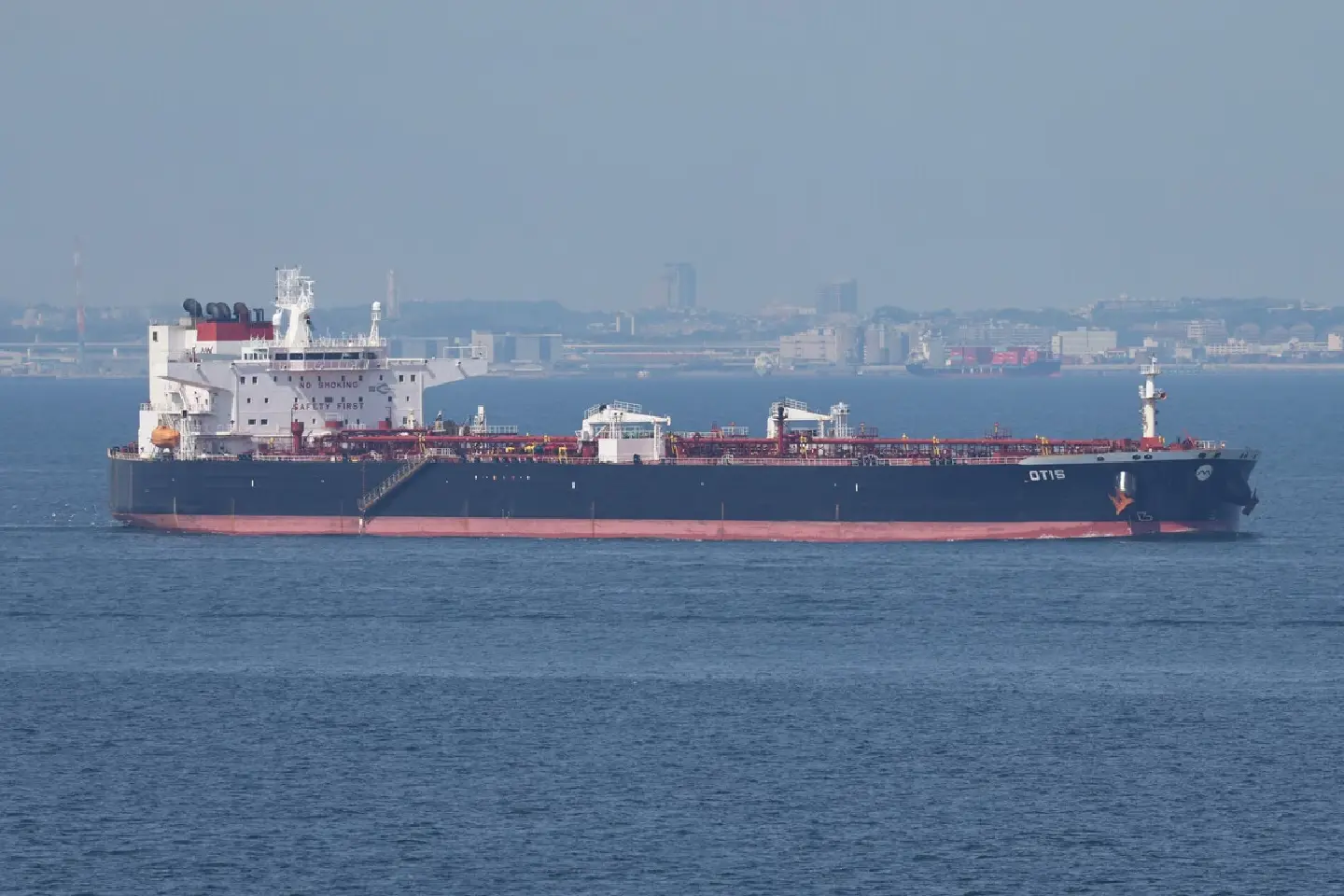 US crude oil arrives in Japan for first time since Iran crisis began