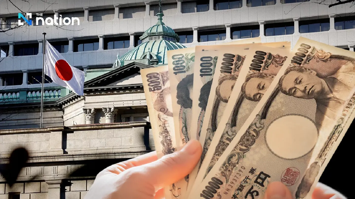 Bank of Japan Holds Rate as Inflation Outlook Climbs on Crude Costs