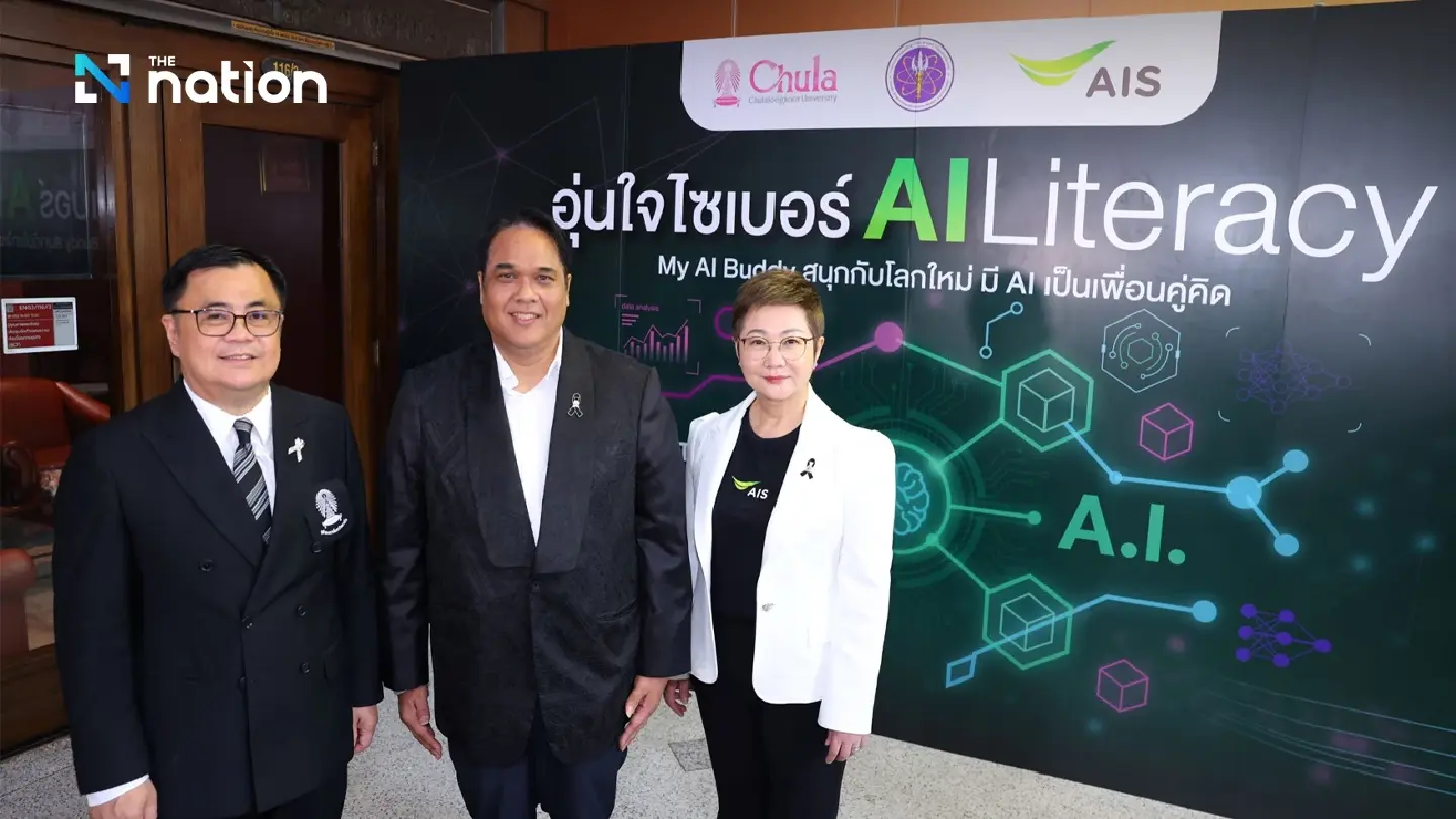 AIS Partners with MHESI and CU to Debut Aunjai Cyber ‘AI Literacy’ Course for Creative Skill-Building