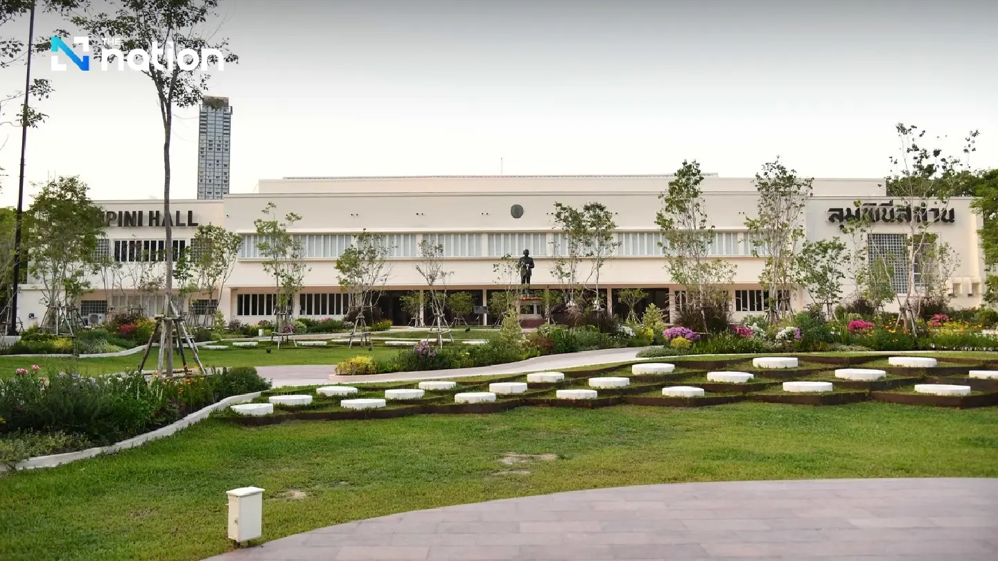 Lumphini Park centenary to honour His Majesty