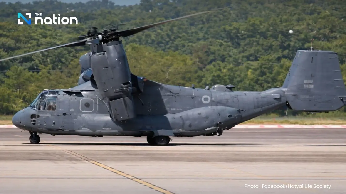 RTAF: US aircraft movements at Krabi airport are routine, not tied to Middle East war