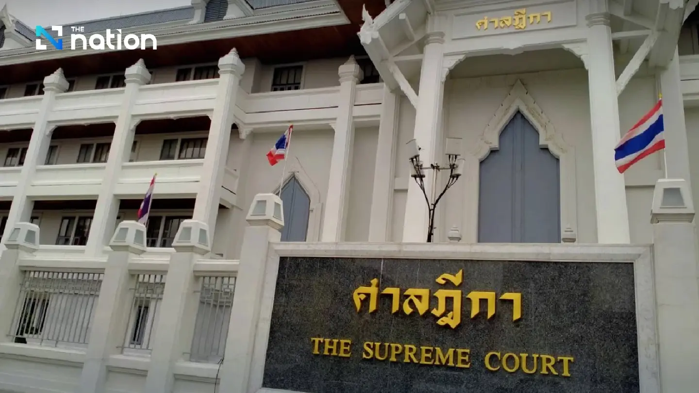 Supreme Court to review 44-MP Section 112 case on April 24
