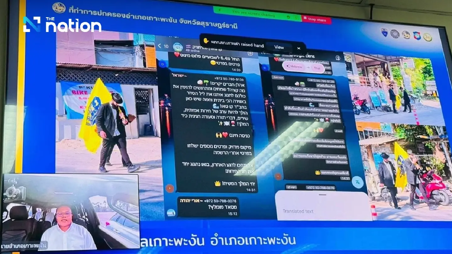 Koh Phangan panel moves to revoke visas of three US tourists over ‘inappropriate behaviour’