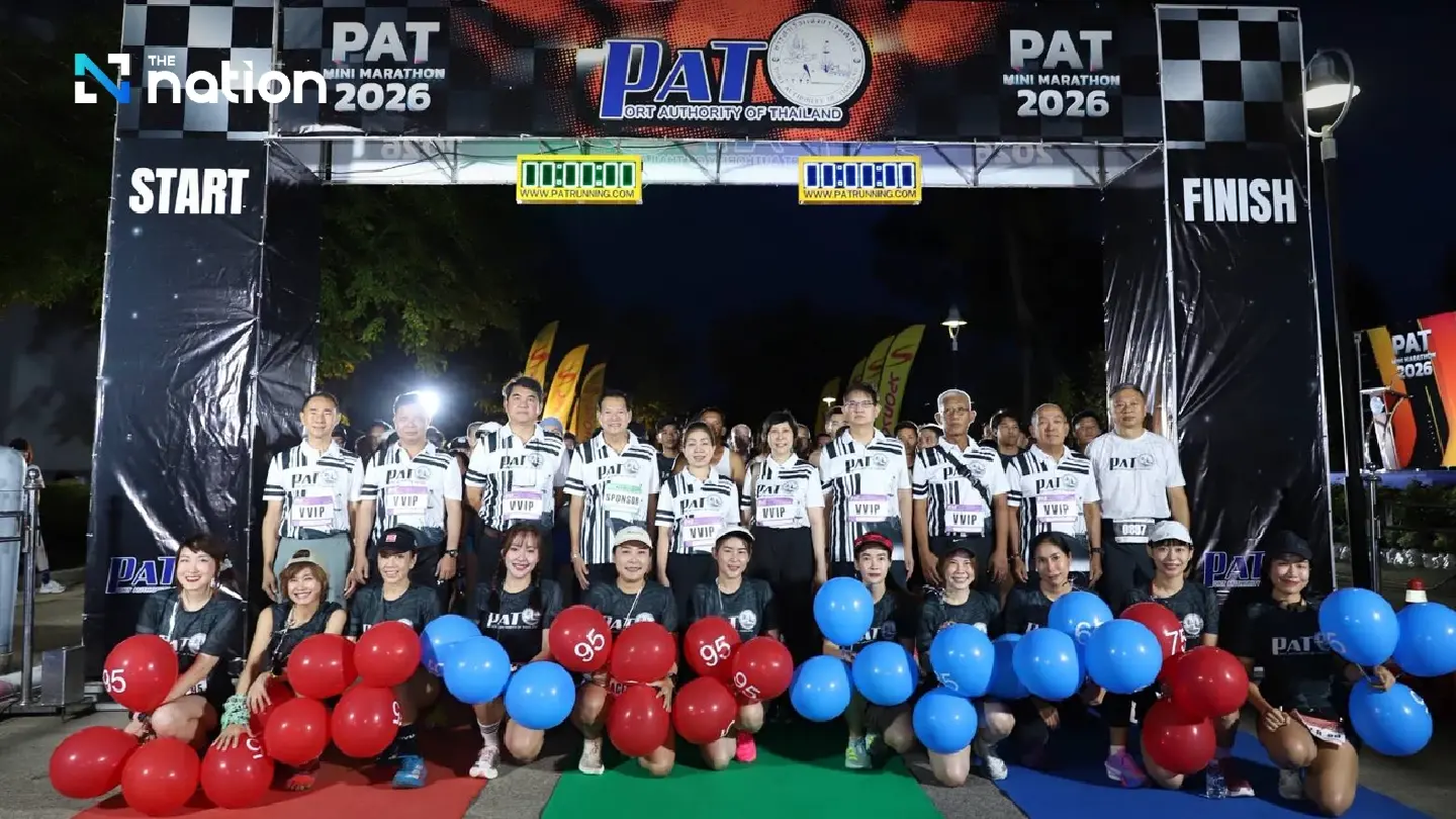 Port Authority of Thailand Celebrates 75th Anniversary with Spectacular Charity Mini Marathon Port Authority of Thailand Celebrates 75th Anniversary with Spectacular Charity Mini Marathon