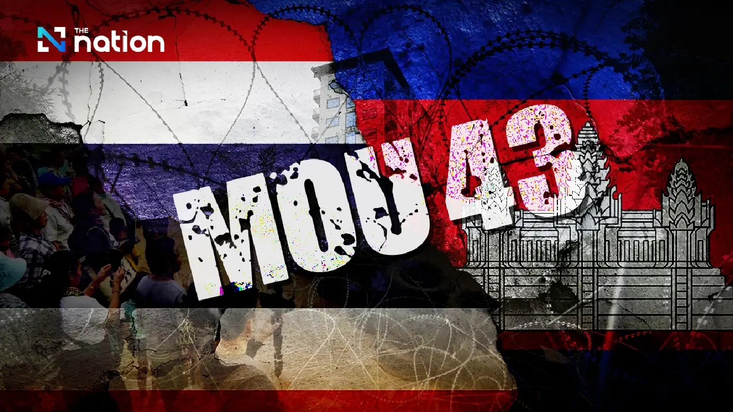 Senate panel urges scrapping of MOU43, citing legal flaws and disputed maps Senate panel urges scrapping of MOU43, citing legal flaws and disputed maps