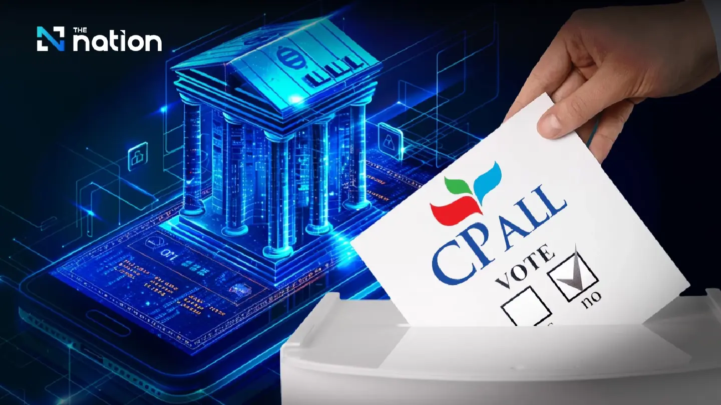 CP All Shareholders Reject Proposal to Transfer Subsidiaries to CP Group Virtual Bank CP All Shareholders Reject Proposal to Transfer Subsidiaries to CP Group Virtual Bank