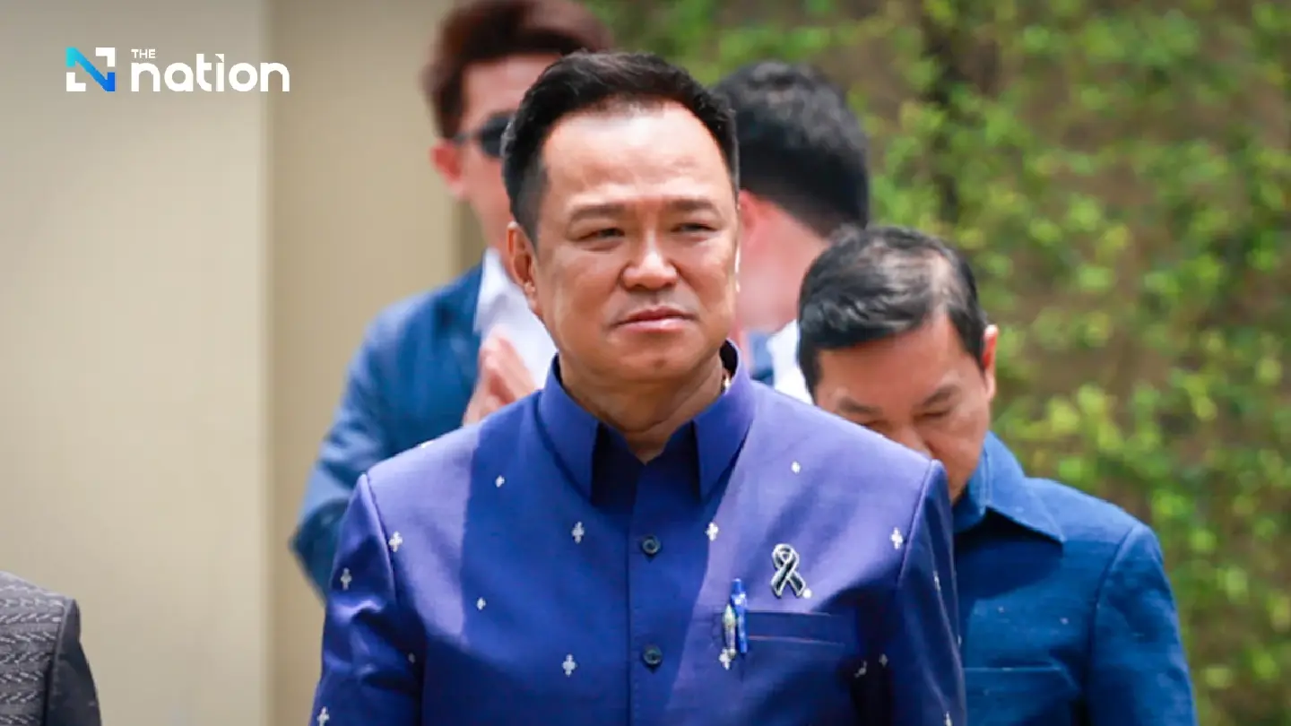 Anutin to Preside Over National Planning Summit for 2026 IMF-World Bank Meetings Anutin to Preside Over National Planning Summit for 2026 IMF-World Bank Meetings