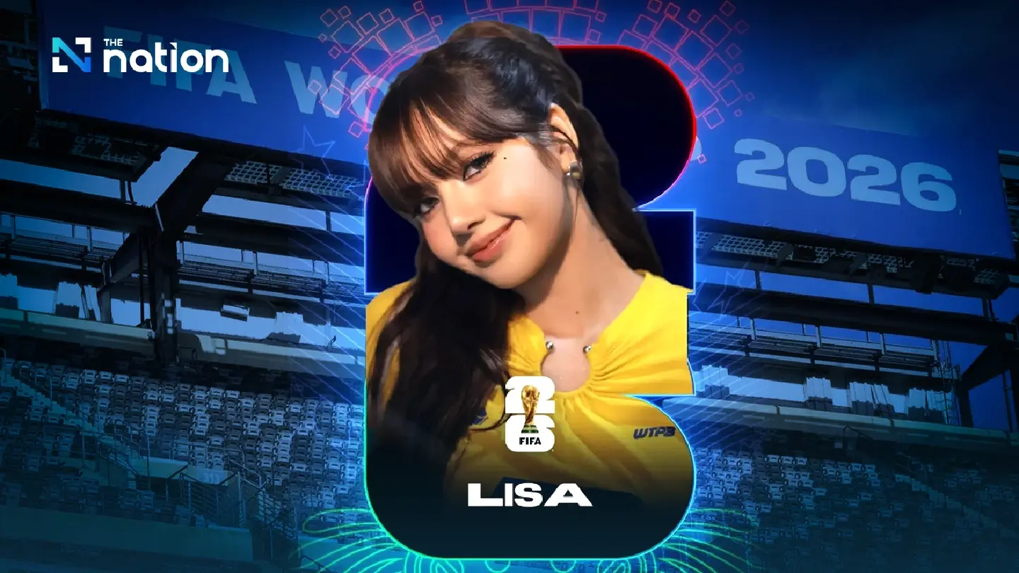 Lisa joins FIFA World Cup 2026 opening show with Katy Perry in LA
