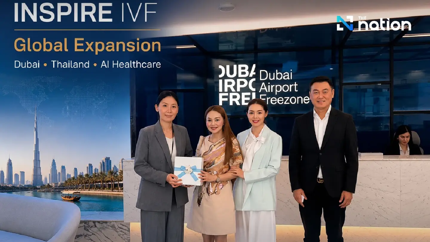 IVF Unveils JUMP+ Plan to Build Global Fertility Platform IVF Unveils JUMP+ Plan to Build Global Fertility Platform