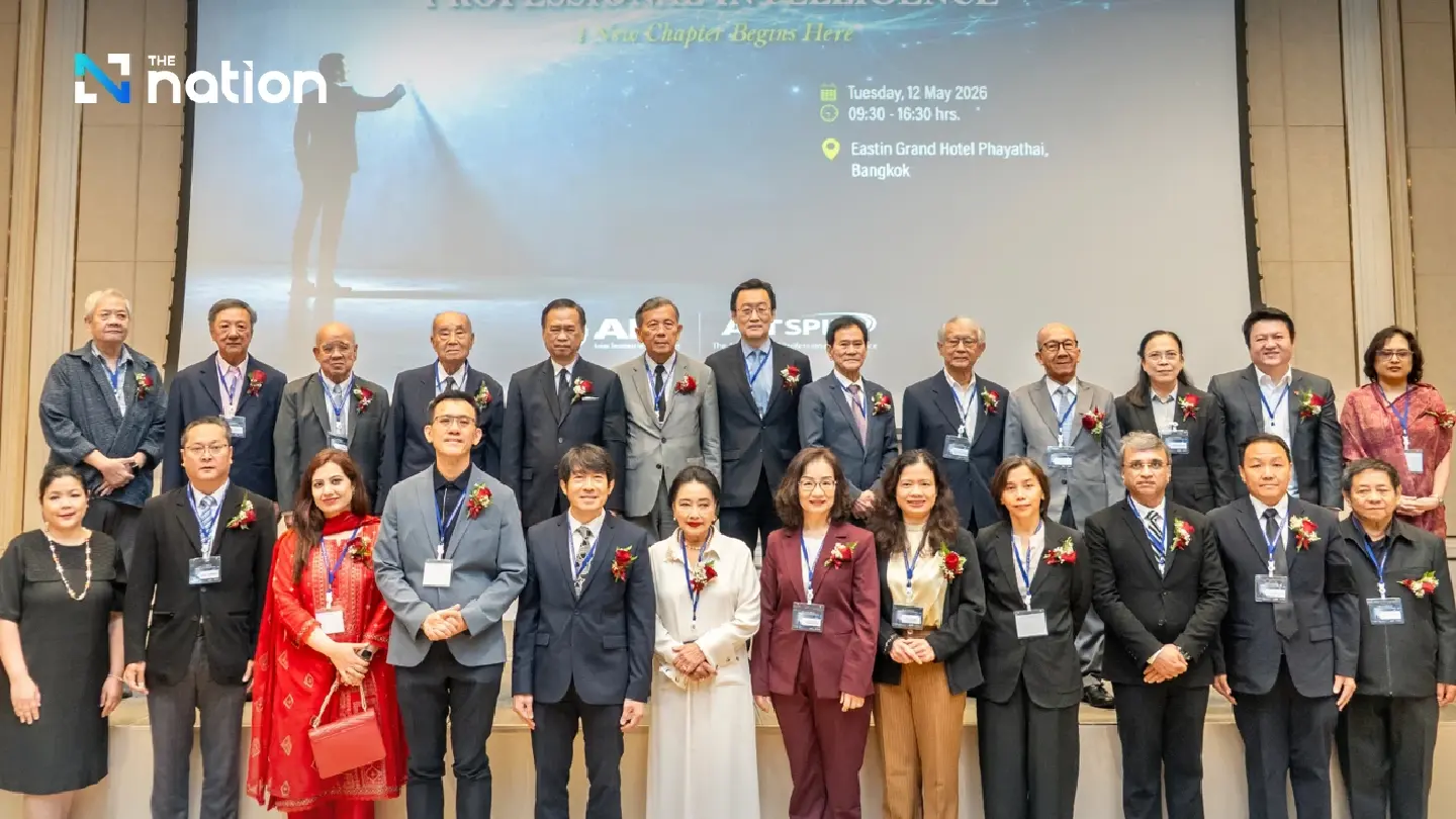 AIT Launches AITSPIN to Transform Professional Education for the AI Era AIT Launches AITSPIN to Transform Professional Education for the AI Era