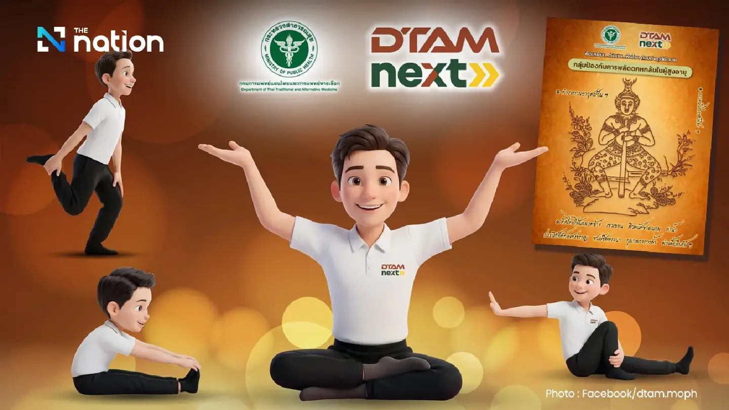 Thailand eyes wellness market with Thai hermit exercise for 12 groups