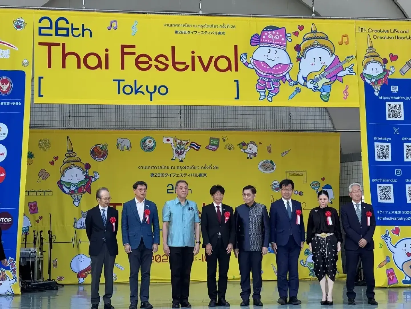 Thai Festival Tokyo 2026 kicks off with a spectacular showcase of Thai culture