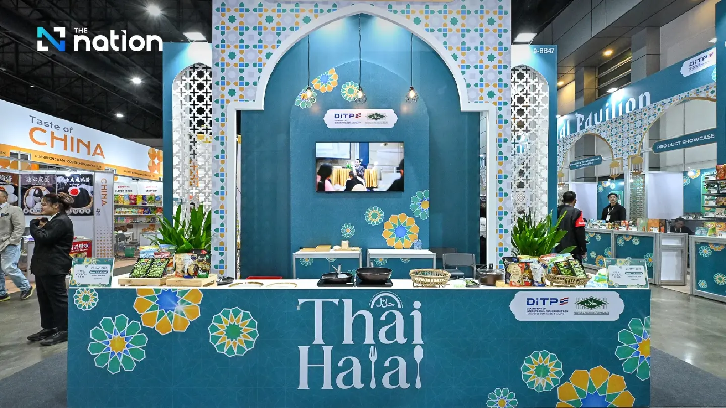 Halal Takes Centre Stage at THAIFEX – Anuga Asia 2026 in Bangkok Halal Takes Centre Stage at THAIFEX – Anuga Asia 2026 in Bangkok