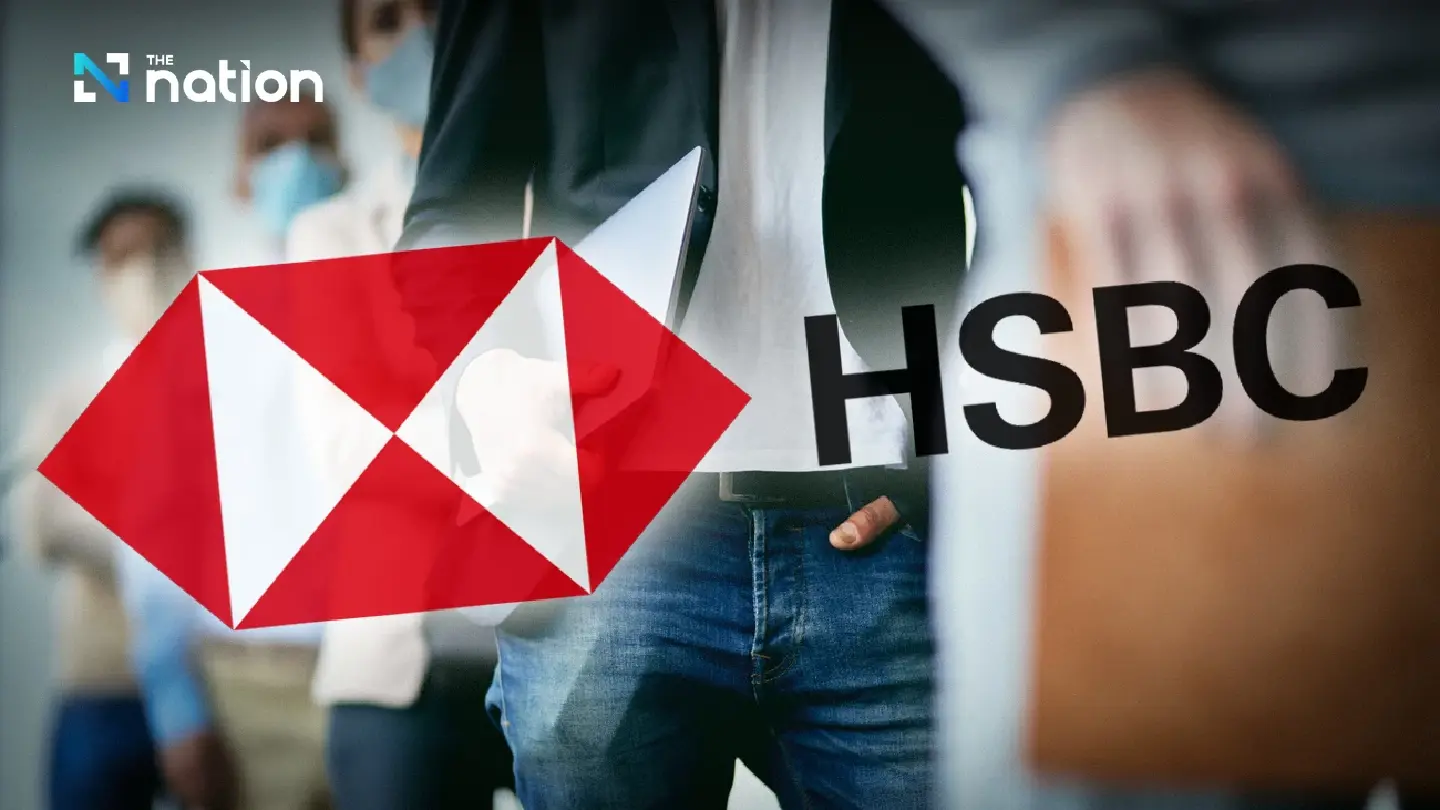 AI shakes banking industry as HSBC prepares 20,000 job cuts