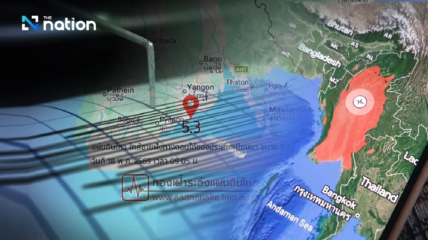 Myanmar quake felt in Bangkok high-rises and parts of Thailand