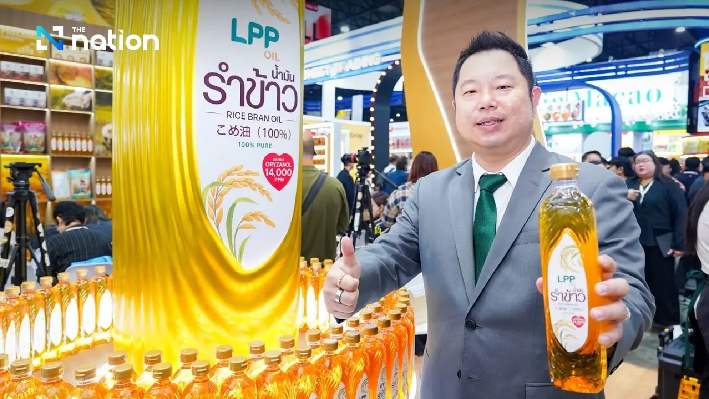 “LPP Group” Showcases “LPP OIL” Rice Bran Oil Brand and Integrated OEM Solutions to Bring Thai Rice Value to Global Tables “LPP Group” Showcases “LPP OIL” Rice Bran Oil Brand and Integrated OEM Solutions to Bring Thai Rice Value to Global Tables