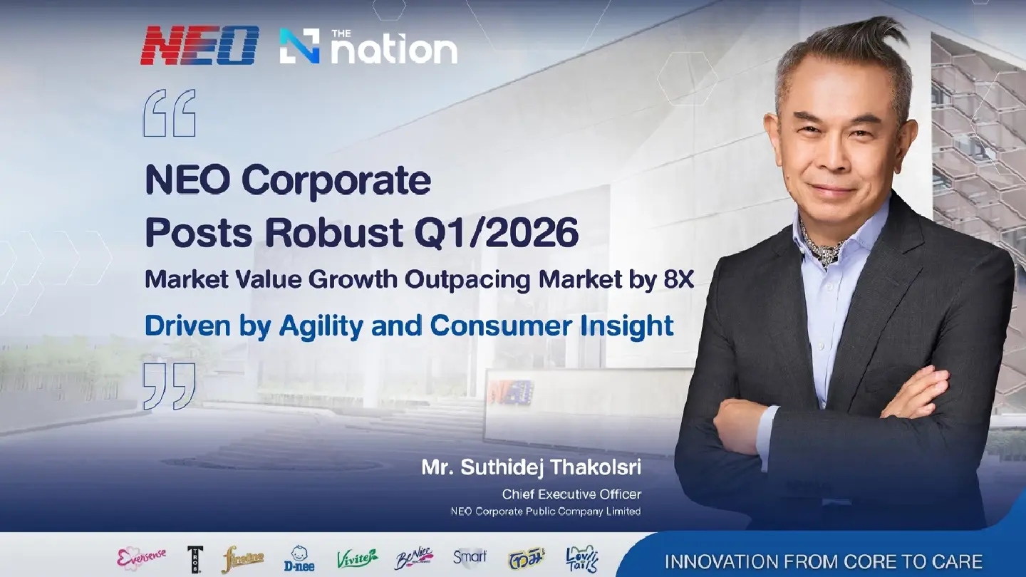 NEO Posts Robust Q1 2026, Achieving 16.6% Market Value Growth NEO Posts Robust Q1 2026, Achieving 16.6% Market Value Growth
