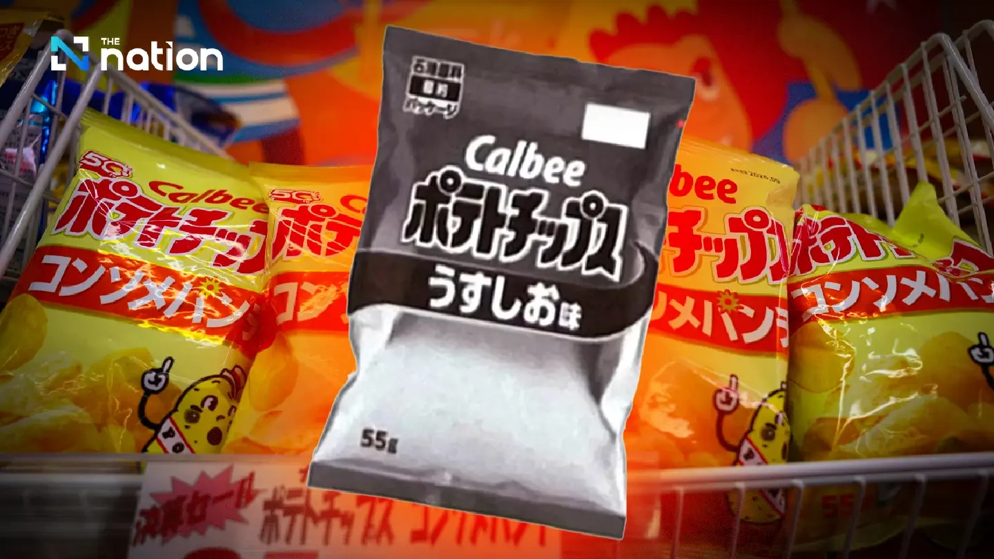 Snack bags go black and white — Iran war squeezes Japan’s ink supply