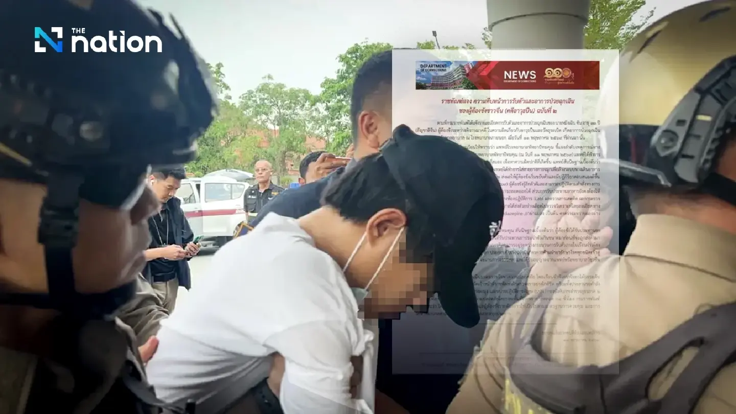 Chinese arms suspect likely took excess medication before prison, Corrections says
