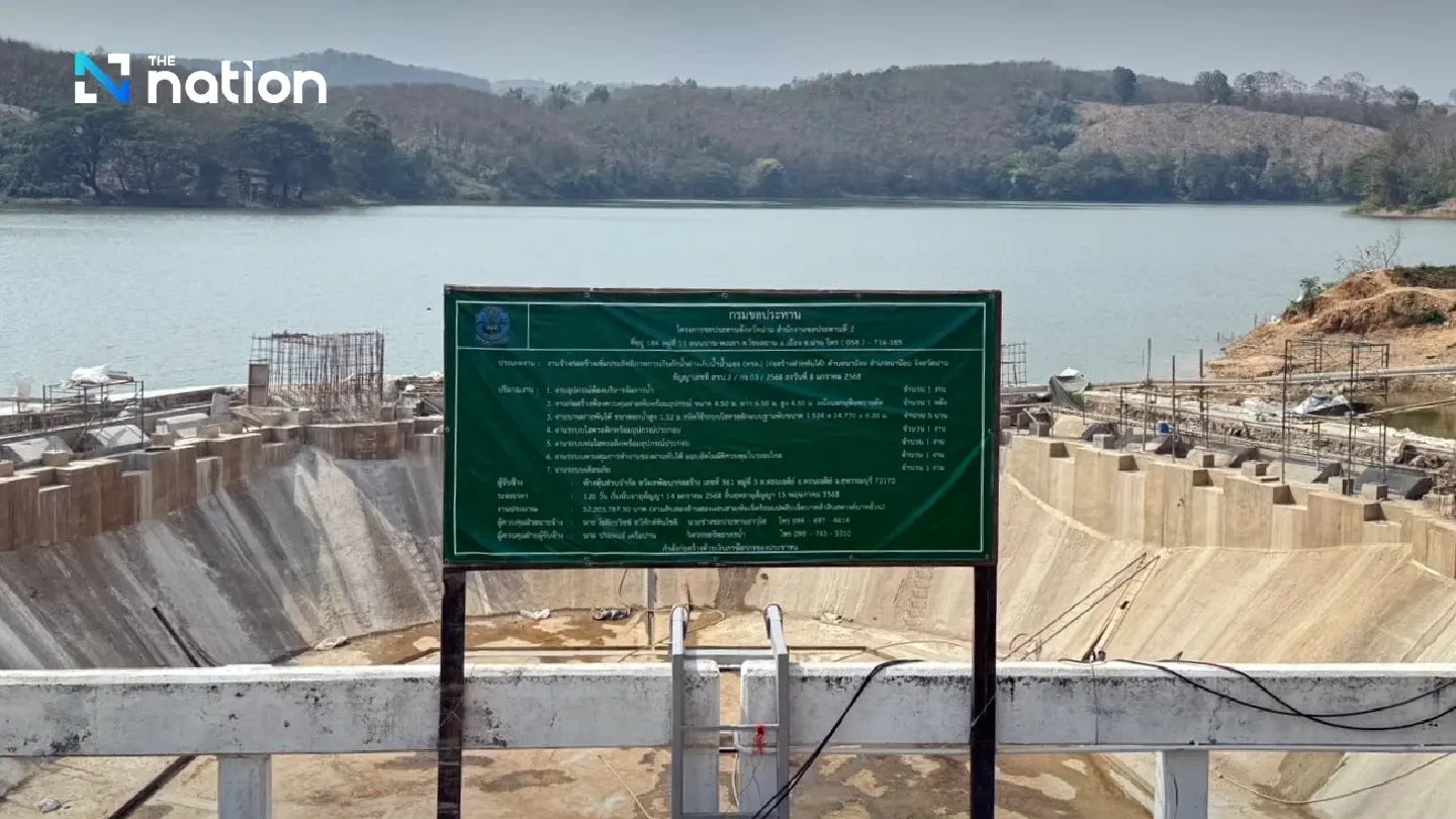Thai Officials Confirm Nan Reservoir Structurally Sound After Historic Deluge Damages Floodgate Controls Thai Officials Confirm Nan Reservoir Structurally Sound After Historic Deluge Damages Floodgate Controls