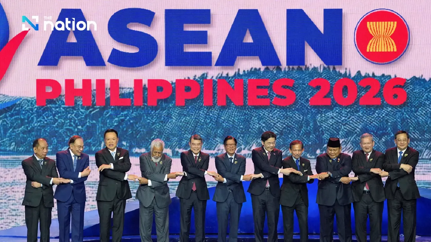Strategic Autonomy and Economic Might: The Key Takeaways from the 48th ASEAN Summit Strategic Autonomy and Economic Might: The Key Takeaways from the 48th ASEAN Summit