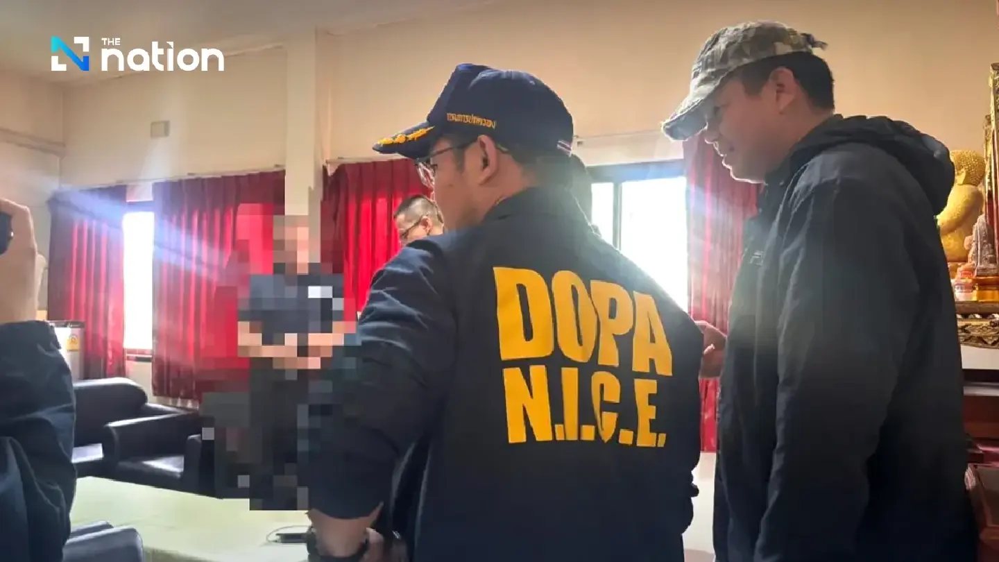 Former Chiang Dao officer arrested over Sun Mingchen registration case