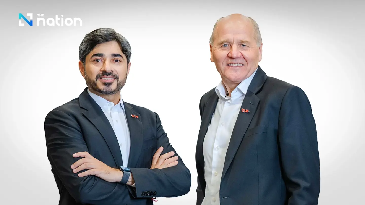 True Corporation Reports Fifth Consecutive Quarter of Profitability; Declares Interim Dividend of THB 4.8 Bn True Corporation Reports Fifth Consecutive Quarter of Profitability; Declares Interim Dividend of THB 4.8 Bn