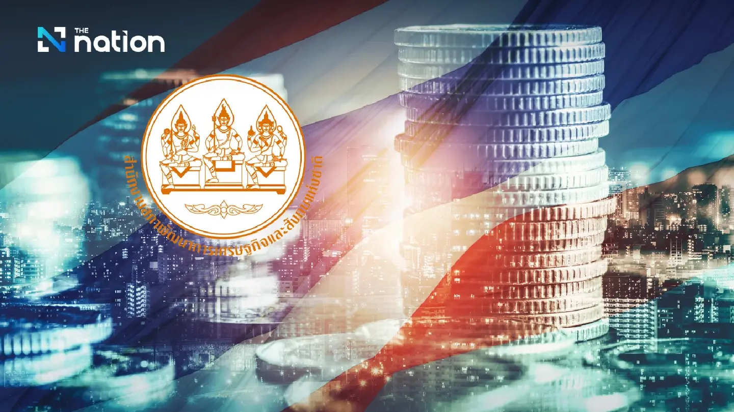 NESDC maintains 2026 Thai growth forecast amid high uncertainty