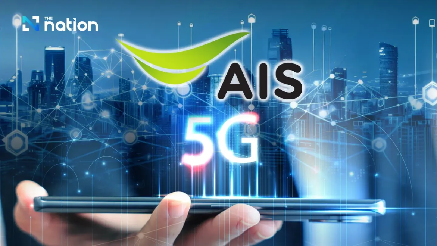 AIS posts 28% profit rise as 5G users and broadband customers grow