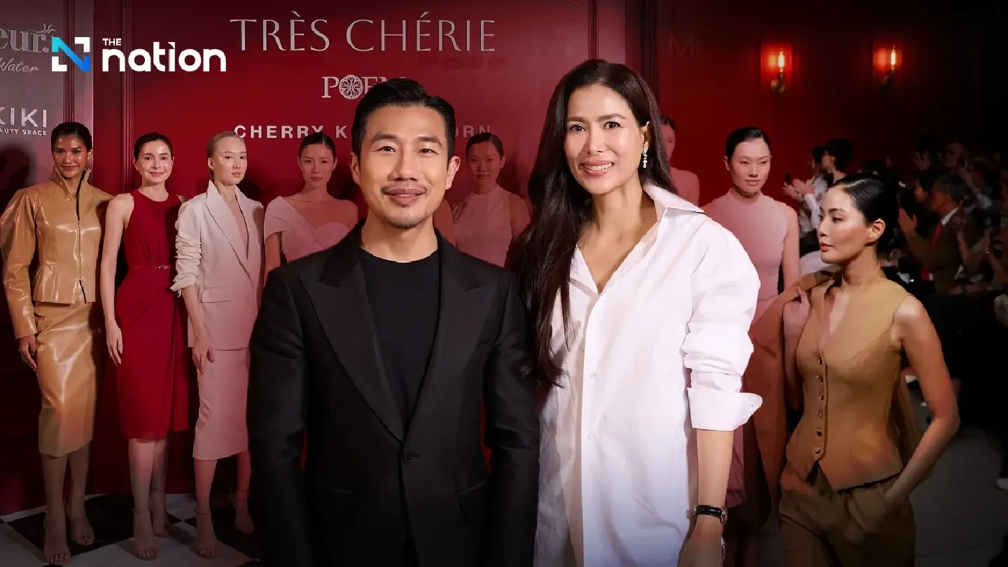 POEM and Cherry Khemupsorn turn sustainability into timeless fashion